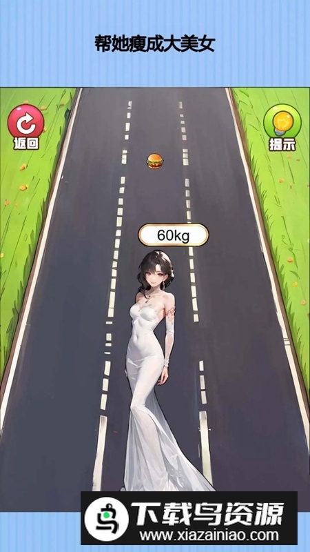 长发女神冲冲冲游戏官方最新版最新版截图1