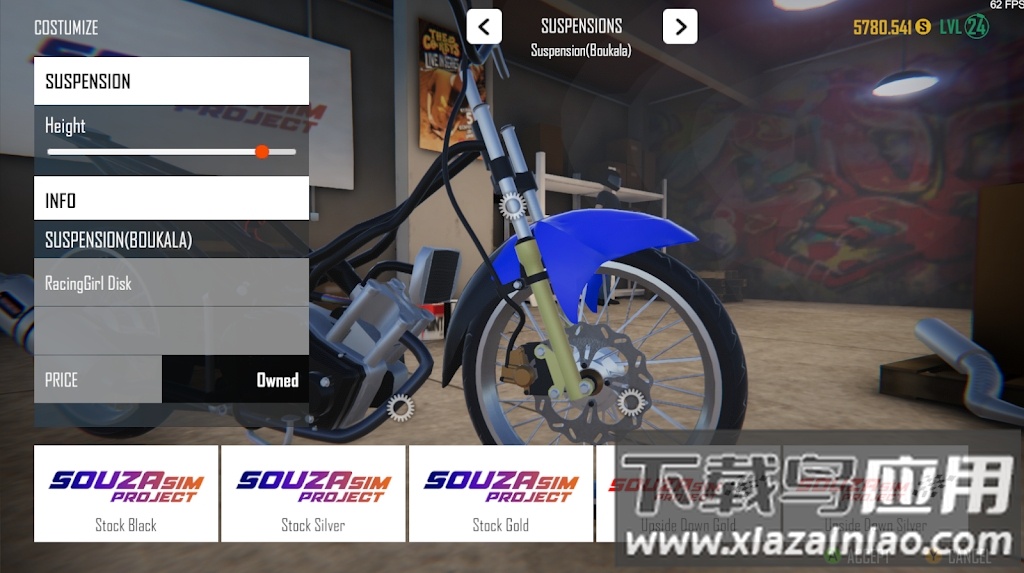 苏扎西计划汉化版最新版截图2