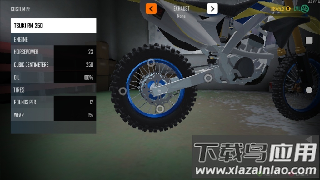 苏扎西计划汉化版最新版截图3