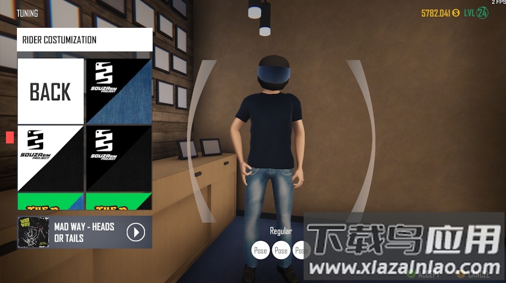 苏扎西计划汉化版最新版截图4