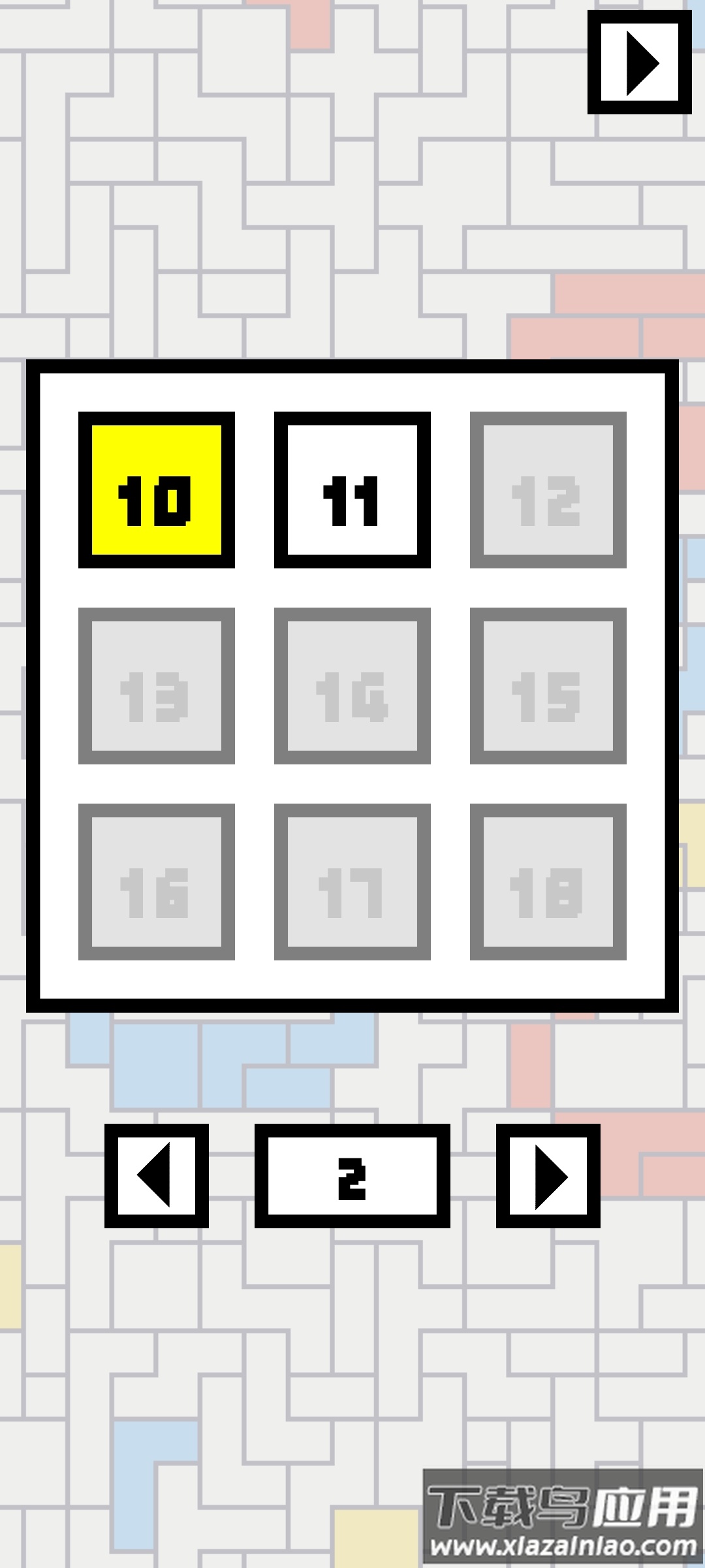 欧德里安游戏(Ondrian)最新版截图1