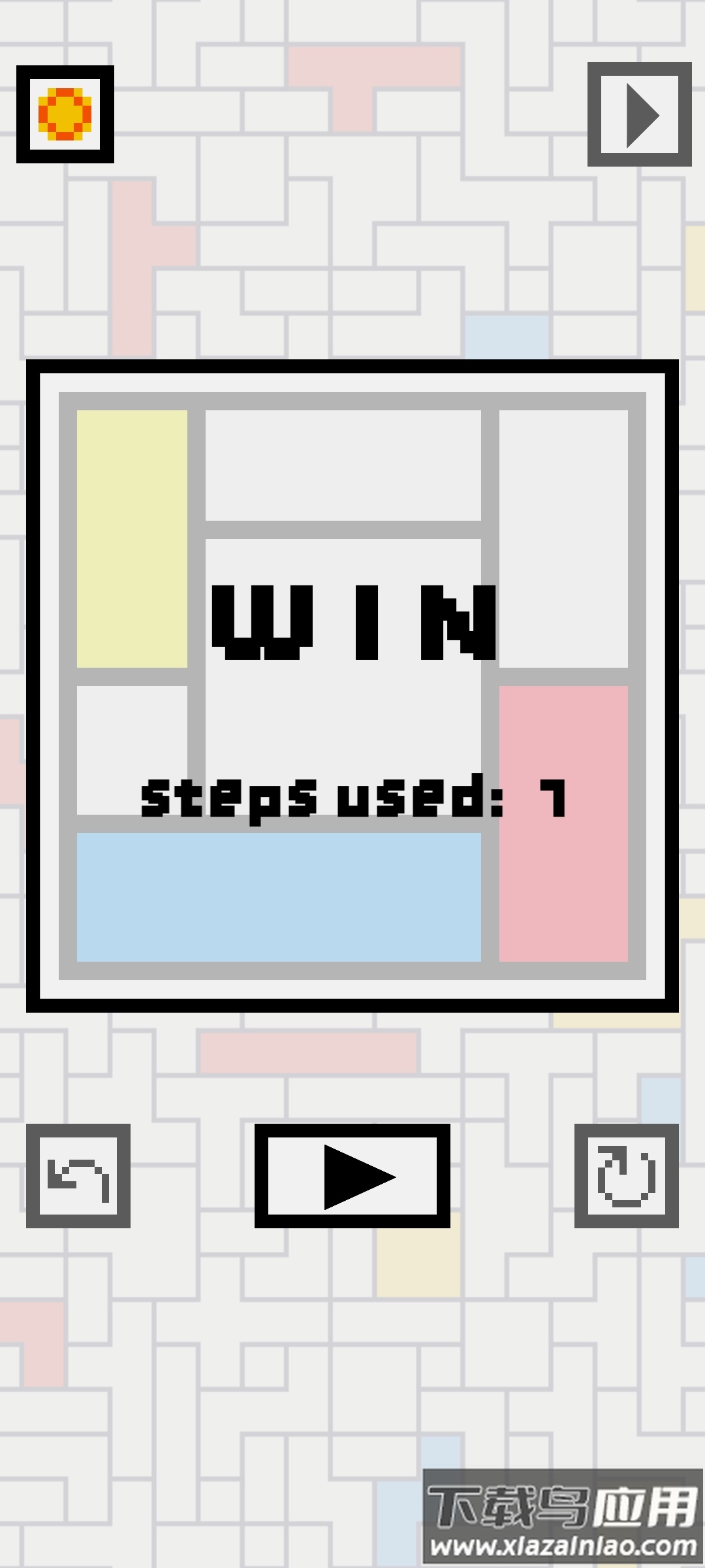 欧德里安游戏(Ondrian)最新版截图8