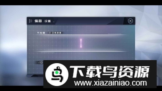 镜之塔音游最新版最新版截图1