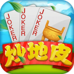 同城游炒地皮最新大厅