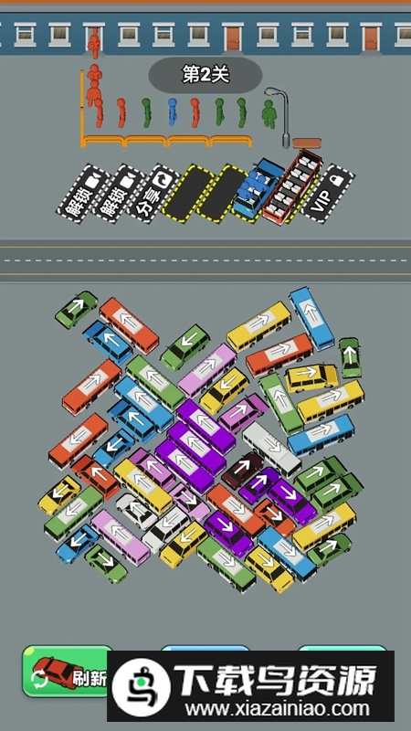 锐泽矿车大挪移游戏手机版最新版截图2