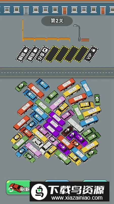 锐泽矿车大挪移游戏手机版最新版截图4