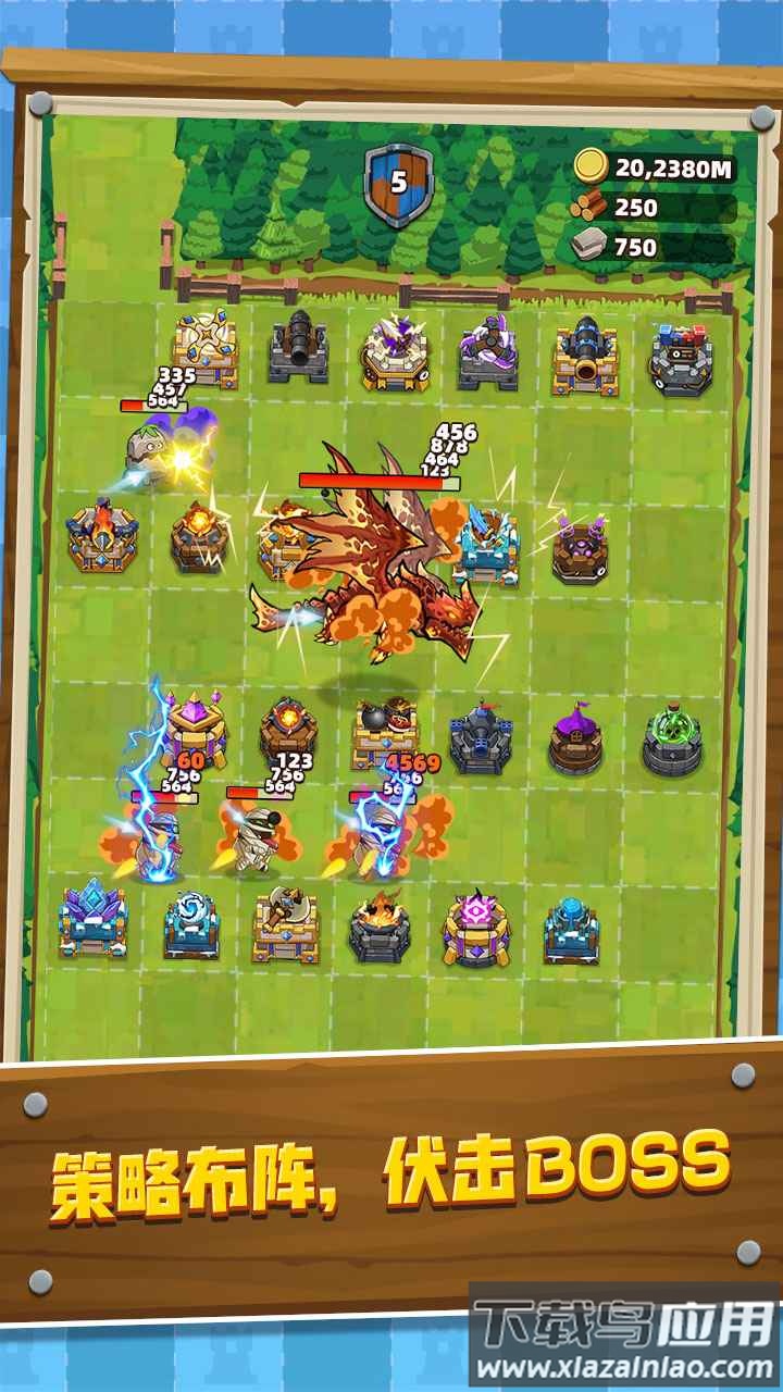 塔防成长记最新版截图3