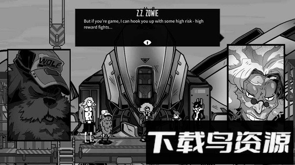 迅狼疾步手机版最新版截图4