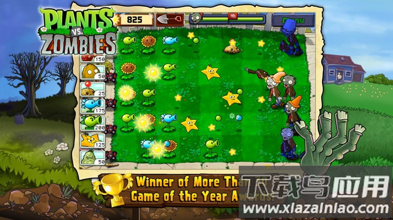 追风植物大战僵尸Plants vs. Zombies FREE最新版截图2