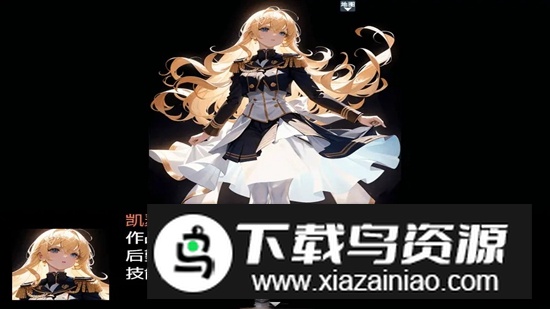 银河帝国手游官方最新版最新版截图1