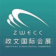 合肥会展手机版下载