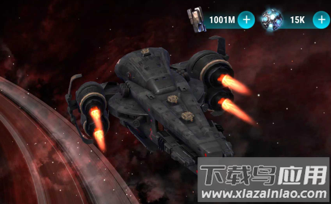 星际飞船模拟器最新版截图2