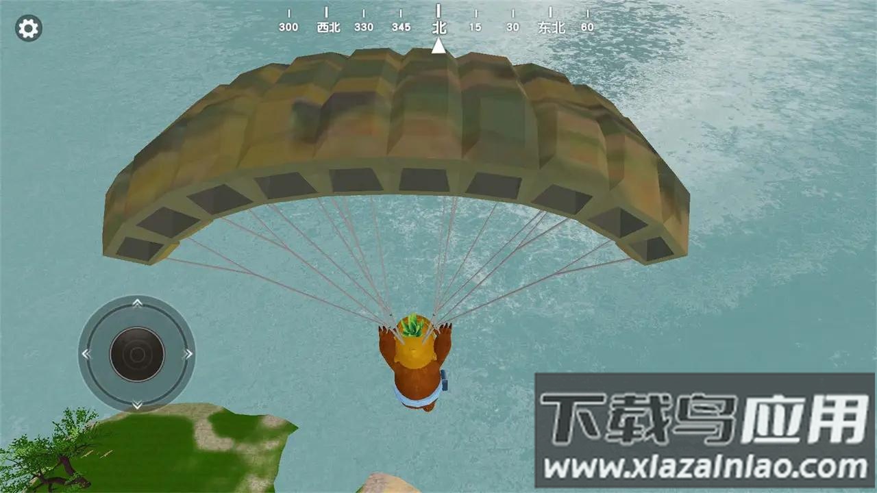 熊熊荣耀精英最新版截图3