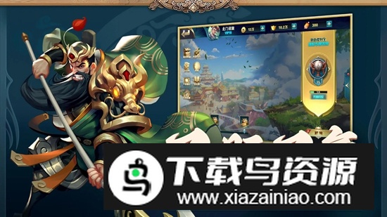 铜雀三国手游官方正版最新版截图2