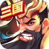 铜雀三国手游官方正版