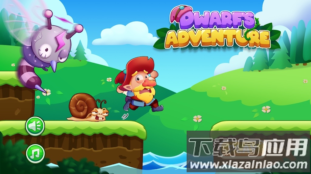 矮人冒险超级奔跑游戏(Dwarf Adventure)最新版截图1
