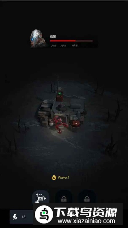 铁罐要塞免广告最新破解版最新版截图2