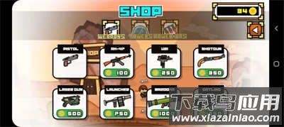 士兵传奇(soldierlegend2)最新版截图2