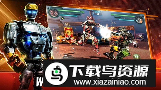 铁甲钢拳世界机器人拳击官方正版最新版截图3