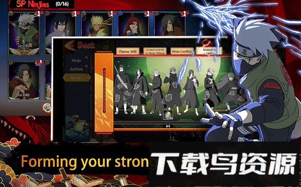 迅捷忍者最新版(Swift Ninjas)最新版截图1