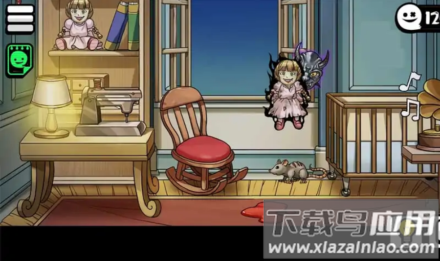 见鬼游戏最新版截图2