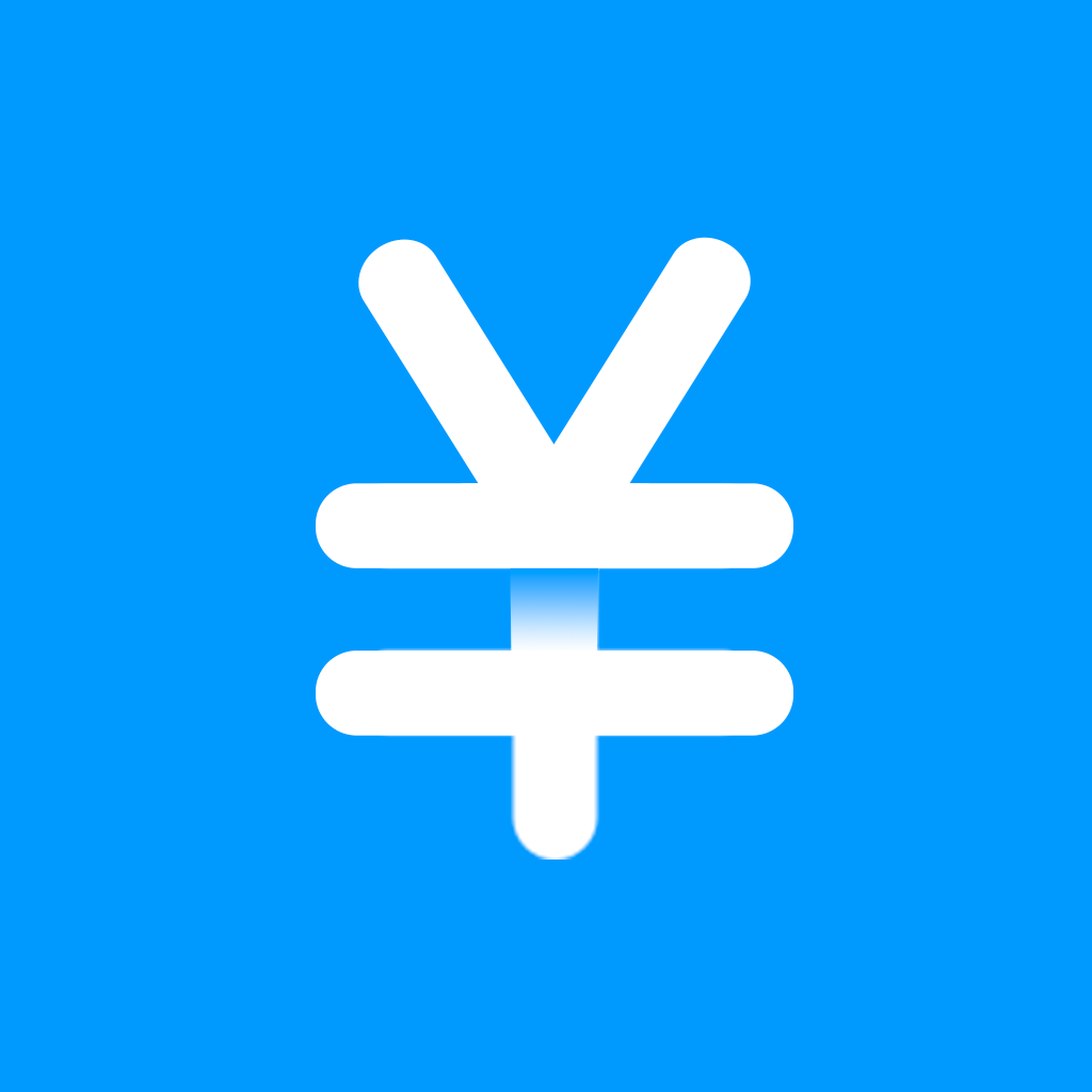 钱钱记账app安卓版