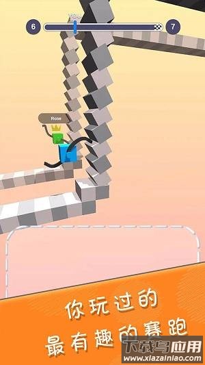 画个腿战斗游戏最新版截图1