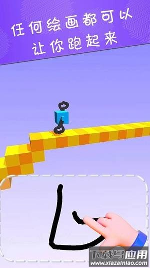 画个腿战斗游戏最新版截图4