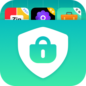 私密应用隐藏大师下载安装最新版