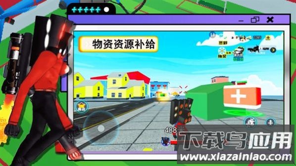 泰坦监控人游戏最新版截图3