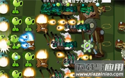 植物大战僵尸异域探险手游下载(PVZ：异域探险)截图4
