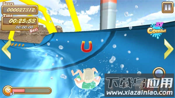 滑水天使游戏最新版截图3