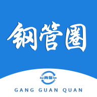 钢管圈app官方安卓端