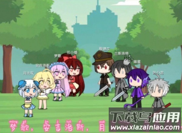 樱花迷你秀游戏下载安装2023最新版截图3