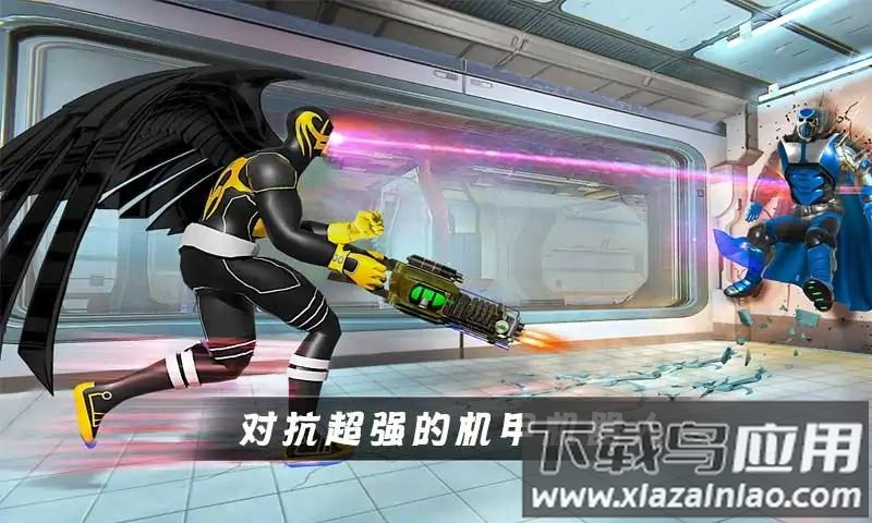 超级英雄蝙蝠侠游戏下载安装最新版截图1