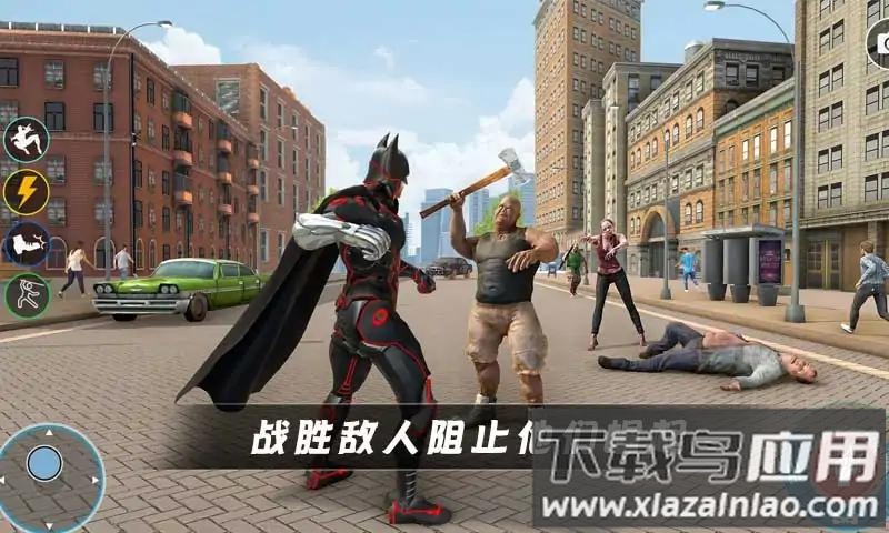 超级英雄蝙蝠侠游戏下载安装最新版截图2