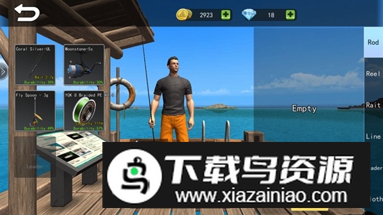 钓鱼大师免广告版破解版最新版截图2