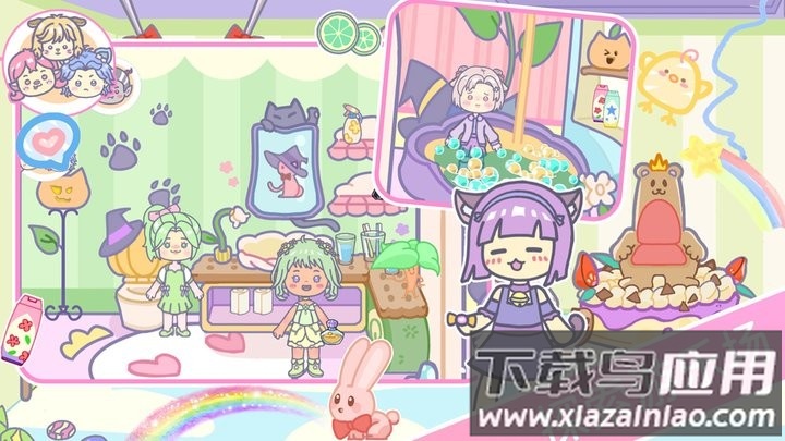 樱花世界乐园最新版截图1