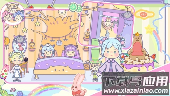 樱花世界乐园最新版截图2