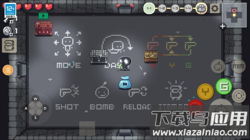 病毒消消消游戏下载最新版截图1