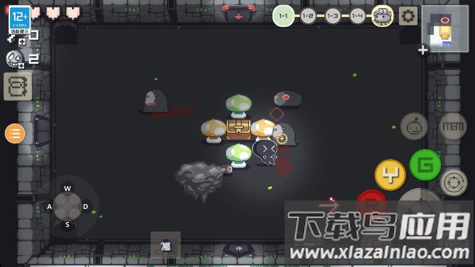 病毒消消消游戏下载最新版截图3