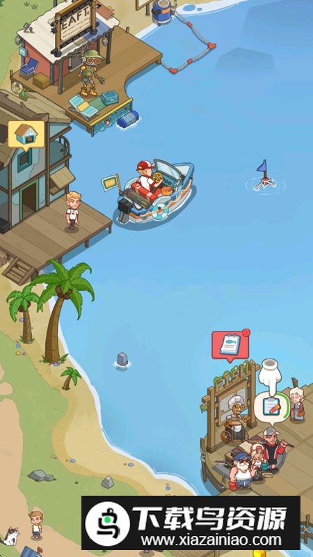 钓鱼大亨内置菜单2025最新版本最新版截图7