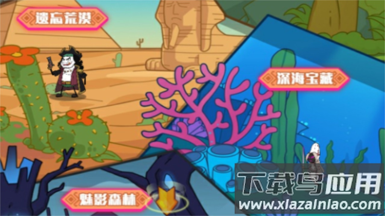 野蛮人进化战争最新版截图2