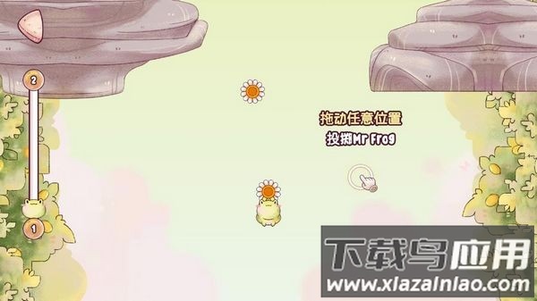 里亚斯韵律中文版最新版截图1