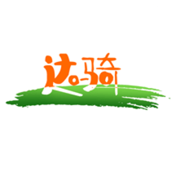 达骑运维手机版