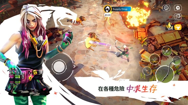 狂野竞技场幸存者最新版