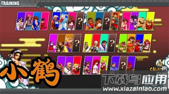 狗蛋战记游戏最新版截图1