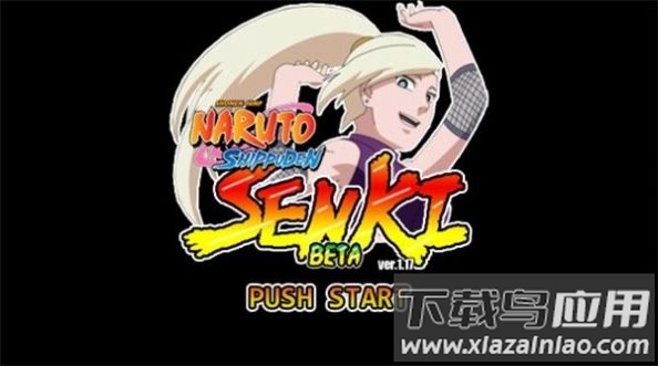 狗蛋战记游戏最新版截图3