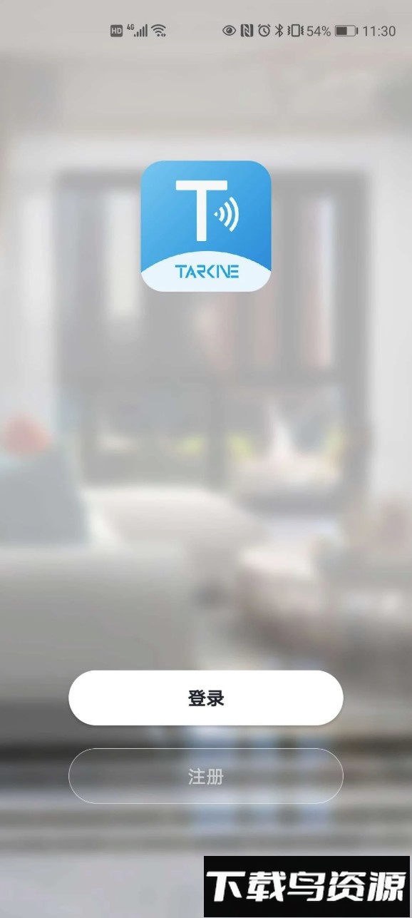 达钶智能手机版