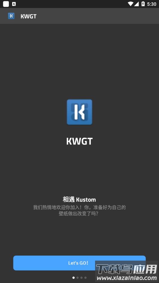 KWGT桌面插件美化下载截图3
